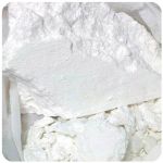 Кокаин Перу  Cocaine Peru VHQ в Гулькевичах