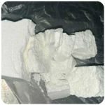 Кокаин Колумбия  Cocaine Colombia  VHQ 99% (fishscale) в Гулькевичах