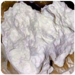 Кокаин Боливия Cocaine Bolivia  VHQ 97,1% в Гулькевичах