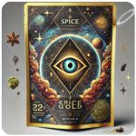 Россыпь Микс  (Spice, спайс) Mix в Гулькевичах