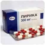 Лирика Пфайзер  Lyrica Pfrizer  (Прегабалин)  300 мг в Гулькевичах